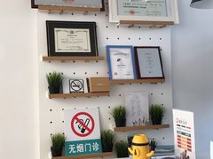 -极橙儿童齿科矫正中心(奥城店)
