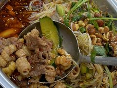 -周良天山牛杂城(天山路总店)