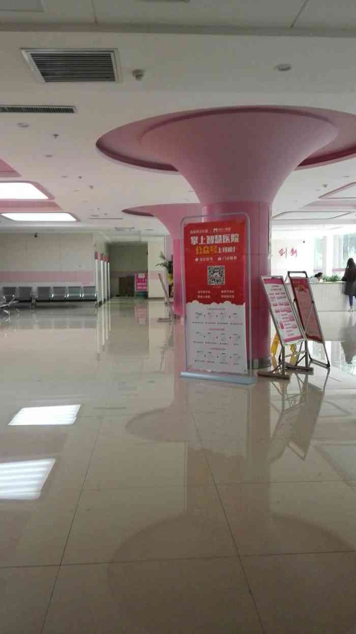 西安市妇幼保健院,有儿科,妇科,产科