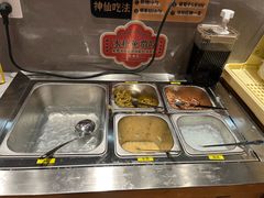 -王繁星面馆(西安熙地港店)