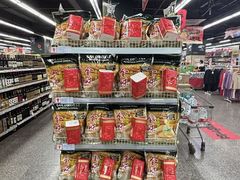 -世纪联华(临平邱山店)