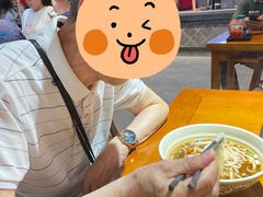 -杨裕兴(岳麓山店)