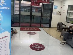 -雅悦齿科(顾村公园店)