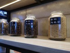 -自黑豆夫·臭豆腐夹馍(四海唐人街店)