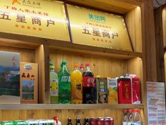 -下梅人家土菜馆(历史文化餐厅度假区店)