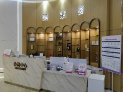 -深圳美莱医疗美容医院