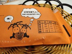 -驴公驴婆(曹杨店)