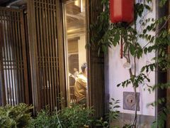 -鲤院·新中式美学·庭院餐厅(夫子庙店)