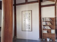 -鸣鹤古镇