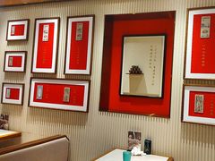 -松鹤楼·苏式汤面(虹桥天地店)