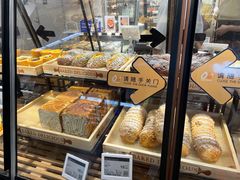 -Olé精品超市(北京合生汇店)