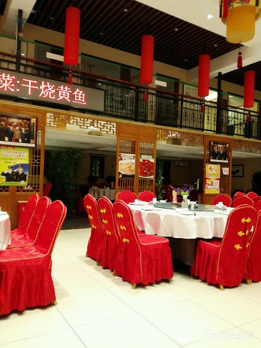 玉华台饭庄(望京店)图片