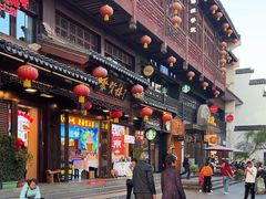 -星巴克(南京大世界店)