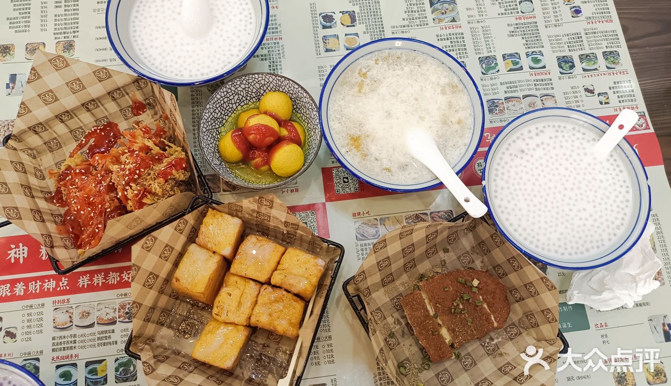 消暑圣品|清凉糖水，夏日炎炎的甜蜜救星！