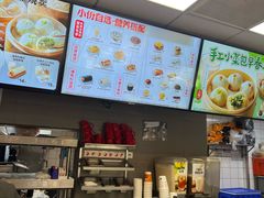 -永和大王(春日上新·阜成门店)