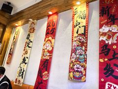 -广州市红十字会医院(总院)