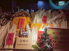 -福满满·精细佛跳墙火锅(湘江道店)