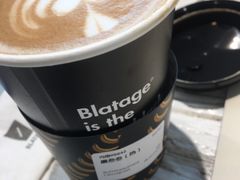 -BLATAGE COFFEE