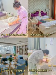 -武汉百佳妇产医院