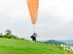-趣飞飞黑麋峰国际滑翔伞基地