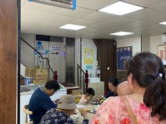 -樊记腊汁肉(竹笆市总店)