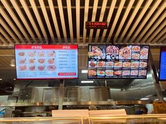 -永茂驴肉(莲池南大街总店)