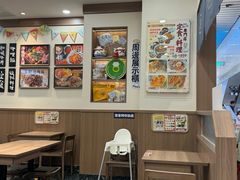 -小条食堂(筼筜天虹店)