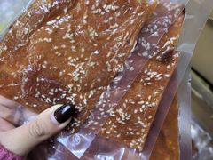 -长平腊味·潮汕特产