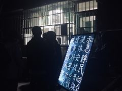 -王虎子大饼(甸柳新村五区店)