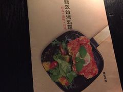 -Let's Taipei 非常烘焙(太古里店)