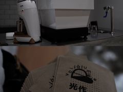 -光作面包Voila Lumiere(中山店)