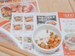 -三两粉(莲塘华润万家店)