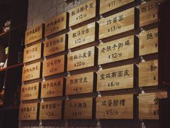 -大嘻咹biangbiang面(历史博物馆店)