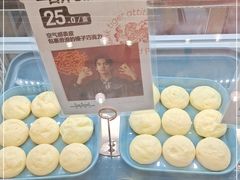 -虎头局·渣打饼行(五一新干线店)