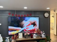 -Dr.Z dental仁康种植矫正中心