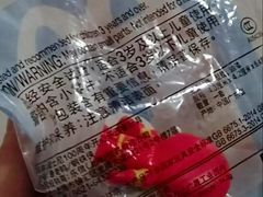 -麦当劳(中山公园龙之梦店)