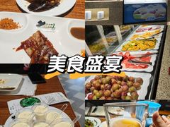 -汉巴味德·烤肉与啤酒的自助(杭州大悦城店)