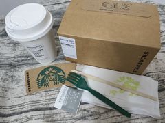 -星巴克臻选(中山石岐大信新都汇店)