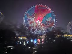 -江南环球港
