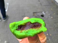 -沈记青团