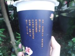 -厝内小眷村(天河南一路店)