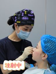 -重庆军美医疗美容医院