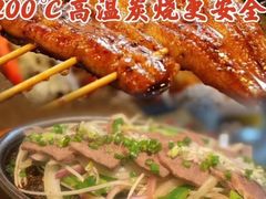 -长崎屋·日本料理·刺身·烧鸟(天河北路店)