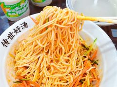 -牛一嘴·兰州牛肉面·大盘鸡(财富中心店)