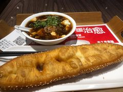 -眉州东坡(团结湖店)