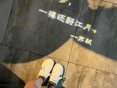 -临界音乐酒馆·小龙虾·江湖菜(华熙LIVE·鱼洞店)