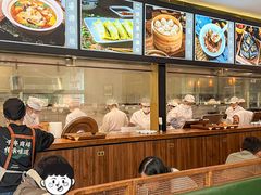 -春家·非遗手工小吃(三墩新天地店)