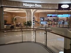 -哈根达斯(济南万象城店)