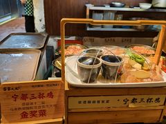 -客家大院·非遗赣南客家菜(郁孤台店)