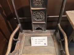-八大山人梅湖景区